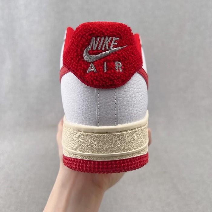 Air Force 1 