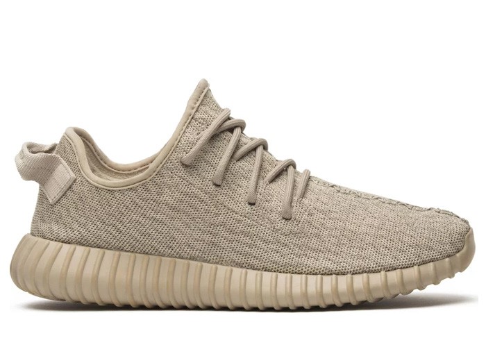 Yeezy Boost 350 'Oxford Tan' - AQ2661