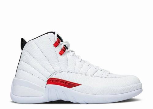 Air Jordan 12 Retro Twist